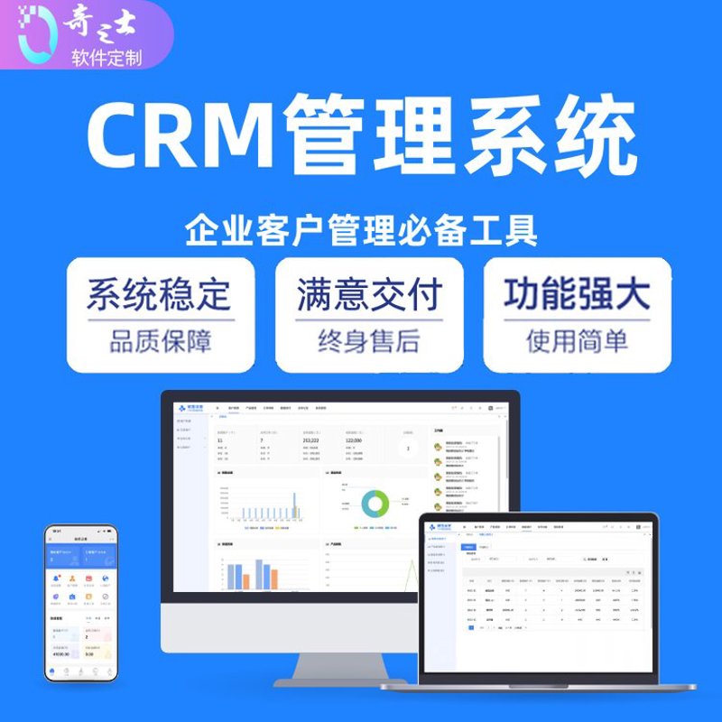 从余，这个词在长沙从余科技有限公司内部时常被提及，究竟它意味着什么呢？本文将通过对比的方式，解析“从余”与传统概念的不同之处，并结合实际案例说明其核心价值。
