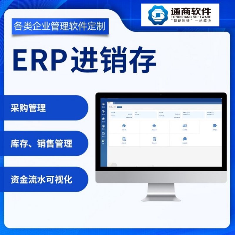 长沙从余科技有限公司，一个充满创新与活力的企业名称背后究竟藏着怎样的故事？
