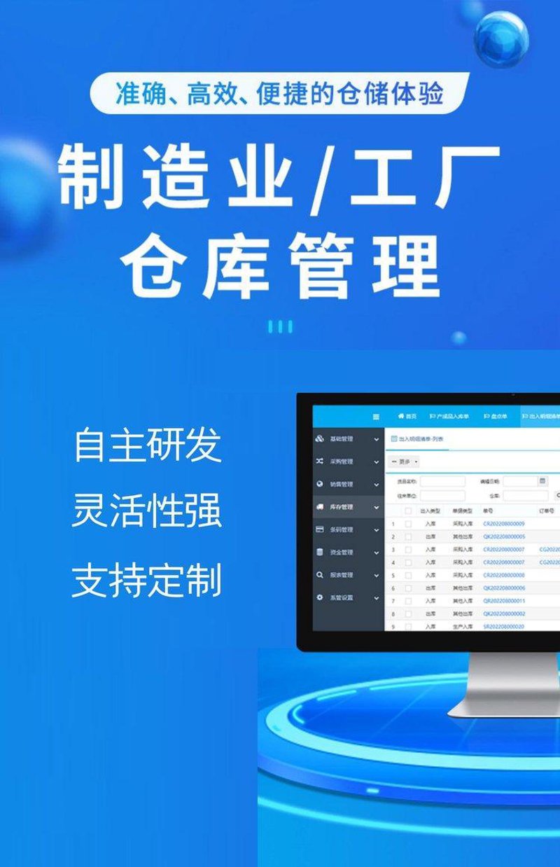 你是否曾对“从余”这个词感到困惑？今天，我们就来揭开这个词汇背后的神秘面纱。